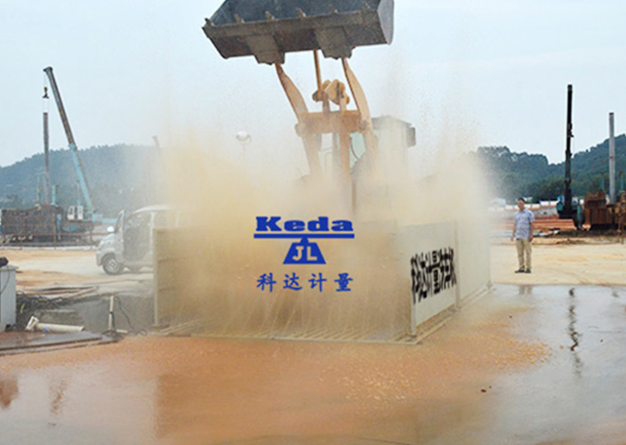 工程洗車機(jī)-工地洗車機(jī)-工地洗輪臺(tái)報(bào)價(jià) 工程洗車機(jī)-工地洗車機(jī)-工地洗輪臺(tái)廠家