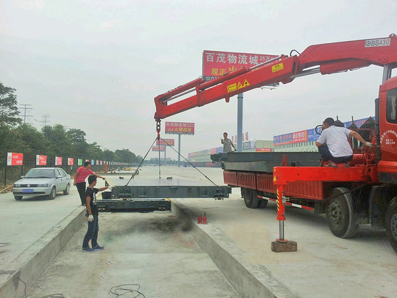 物流專用地磅、貨場專用地磅、地磅價格